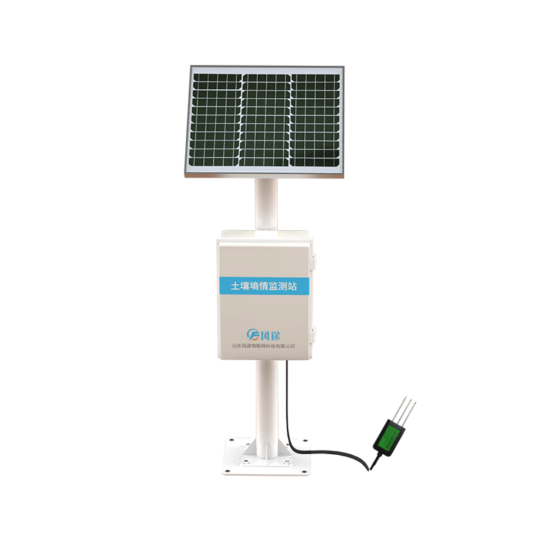 土壤墑情監測站的主要功能 土壤墑情監測站的主要功能