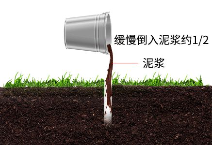 管式土壤墑情監測儀FT-TDR如何安裝? 管式土壤墑情監測儀FT-TDR如何安裝?