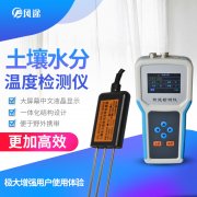 蘋果根系生長要求環(huán)境